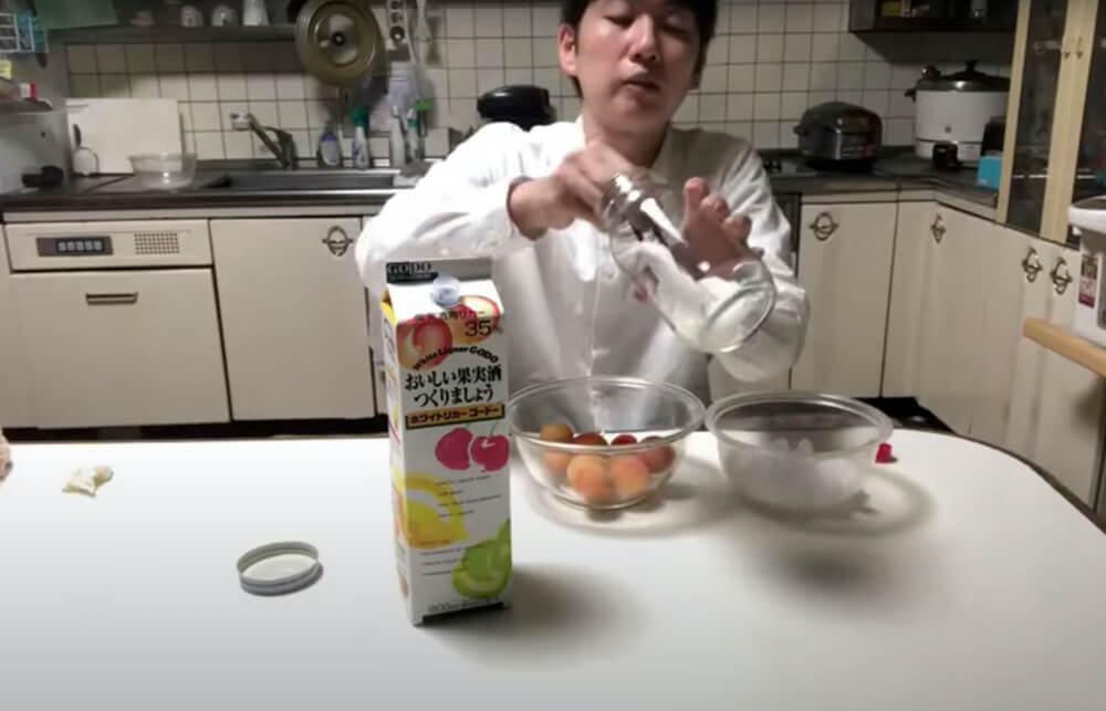 冷凍梅での梅シロップの作り方と手順